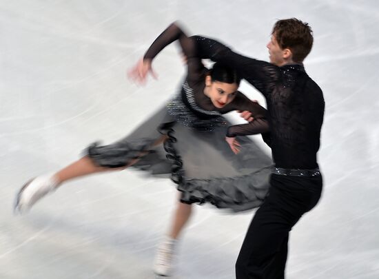 European Figure Skating Championships. Ice dancing. Short program