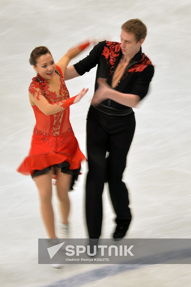 European Figure Skating Championships. Ice dancing. Short program