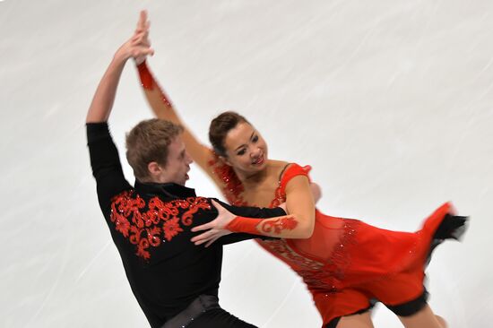 European Figure Skating Championships. Ice dancing. Short program