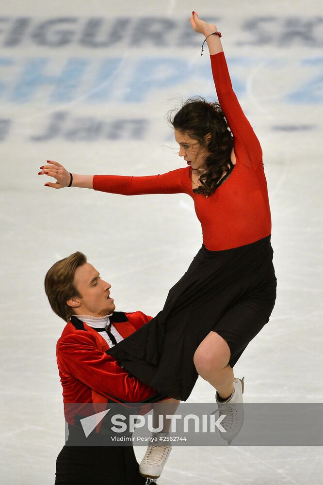 European Figure Skating Championships. Ice dancing. Short program