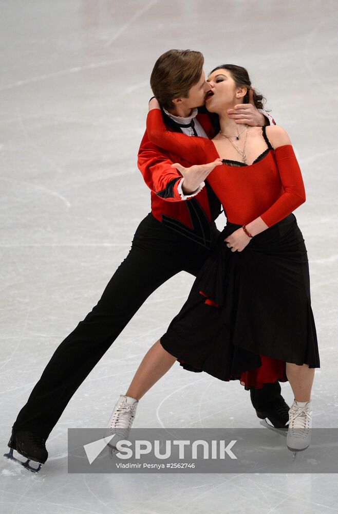 European Figure Skating Championships. Ice dancing. Short program