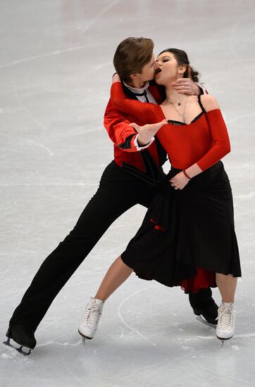 European Figure Skating Championships. Ice dancing. Short program