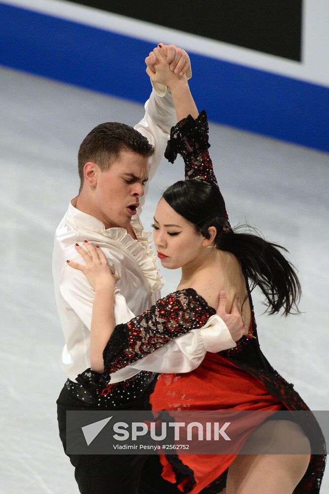 European Figure Skating Championships. Ice dancing. Short program