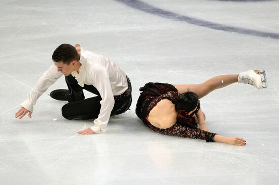 European Figure Skating Championships. Ice dancing. Short program