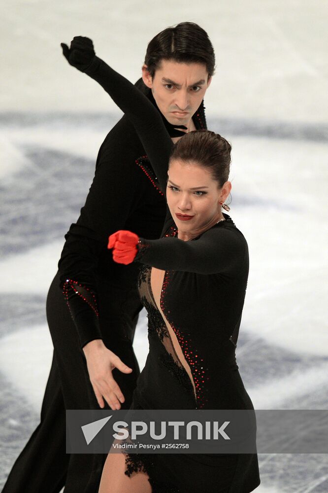 European Figure Skating Championships. Ice dancing. Short program