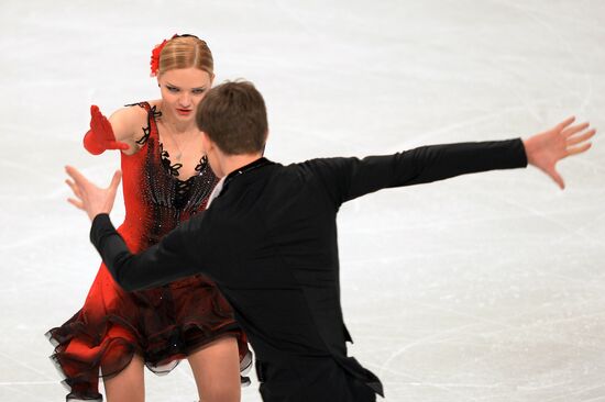 European Figure Skating Championships. Ice dancing. Short program