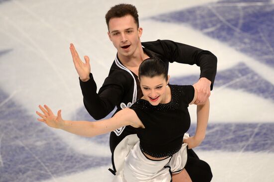 European Figure Skating Championships. Ice dancing. Short program