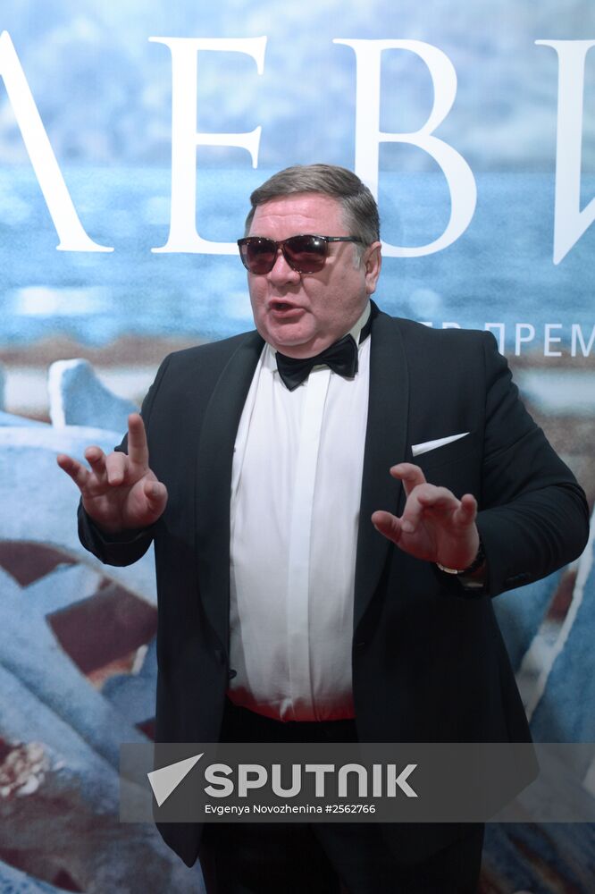 Moscow premiere of Andrei Zvyagintsev's Leviathan