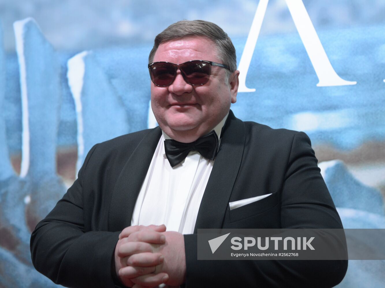 Moscow premiere of Andrei Zvyagintsev's Leviathan