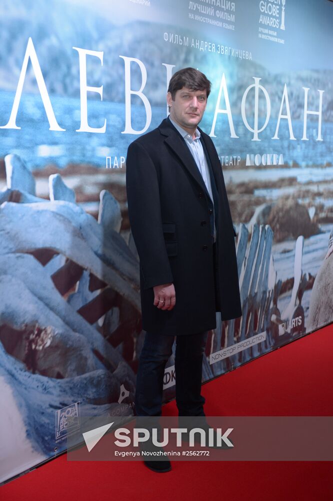 Moscow premiere of Andrei Zvyagintsev's Leviathan