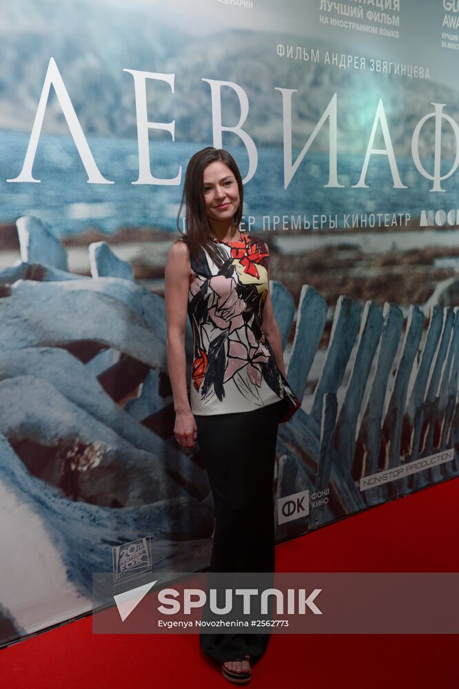 Moscow premiere of Andrei Zvyagintsev's Leviathan