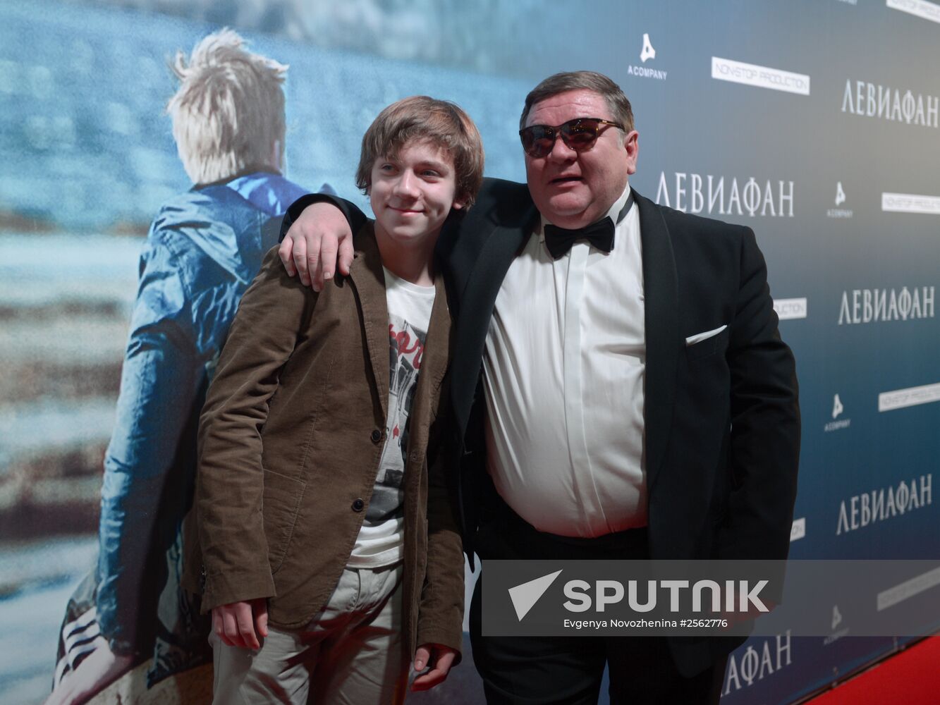 Moscow premiere of Andrei Zvyagintsev's Leviathan