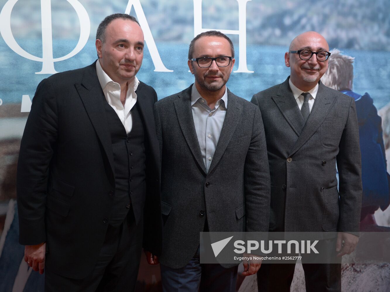 Moscow premiere of Andrei Zvyagintsev's Leviathan