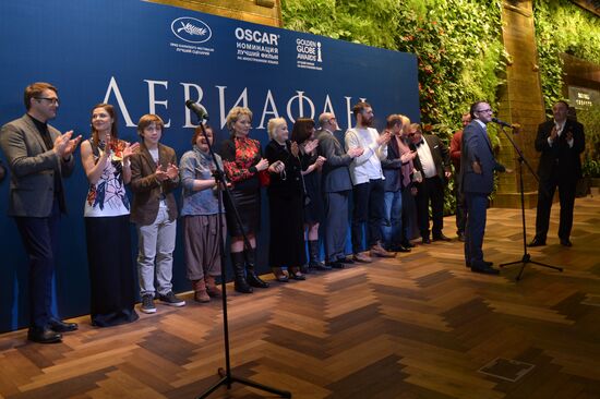 Moscow premiere of Andrei Zvyagintsev's Leviathan