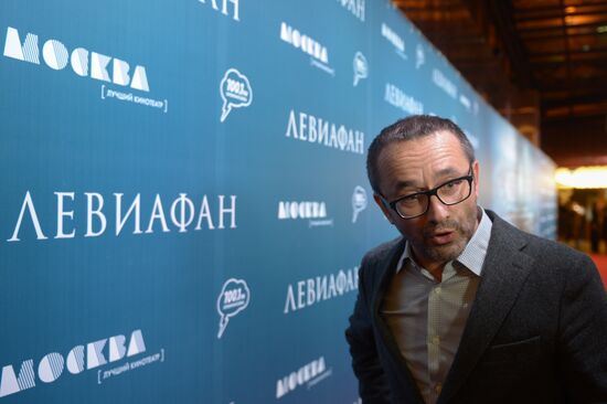 Moscow premiere of Andrei Zvyagintsev's Leviathan
