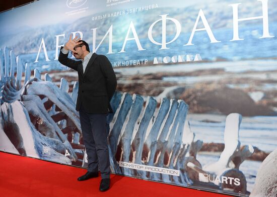 Moscow premiere of Andrei Zvyagintsev's Leviathan