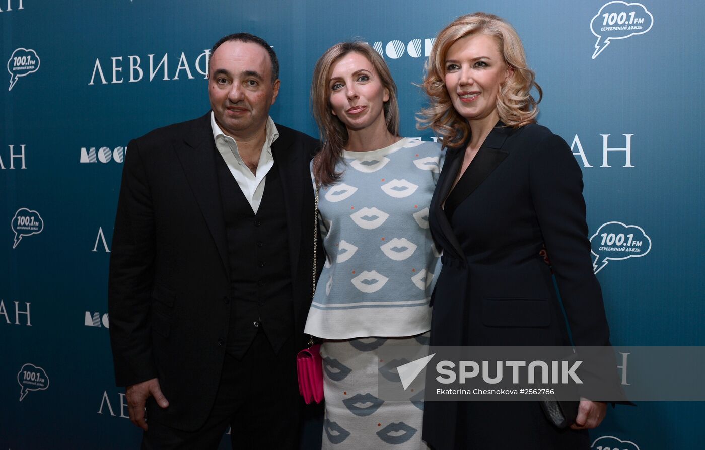 Moscow premiere of Andrei Zvyagintsev's Leviathan