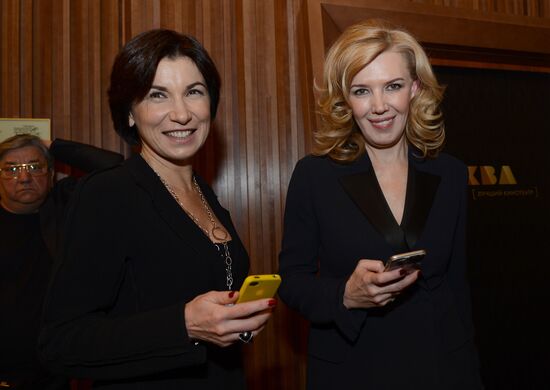 Moscow premiere of Andrei Zvyagintsev's Leviathan