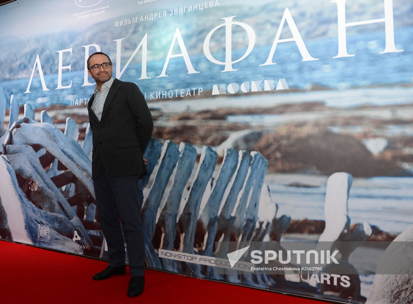 Moscow premiere of Andrei Zvyagintsev's Leviathan