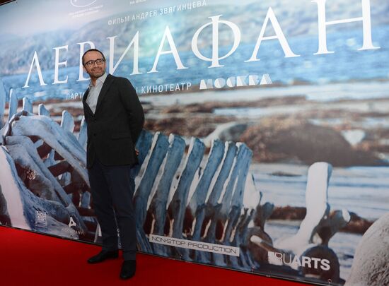Moscow premiere of Andrei Zvyagintsev's Leviathan