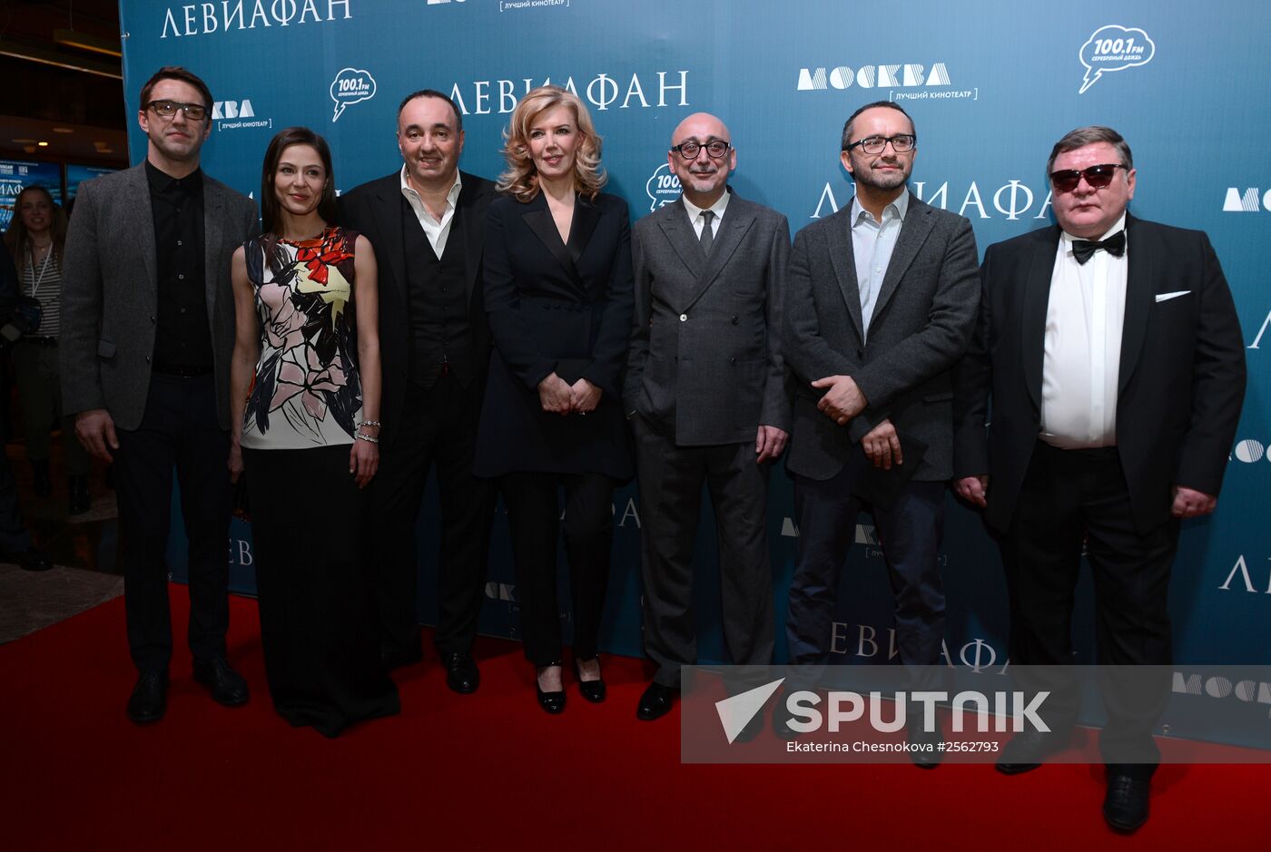 Moscow premiere of Andrei Zvyagintsev's Leviathan