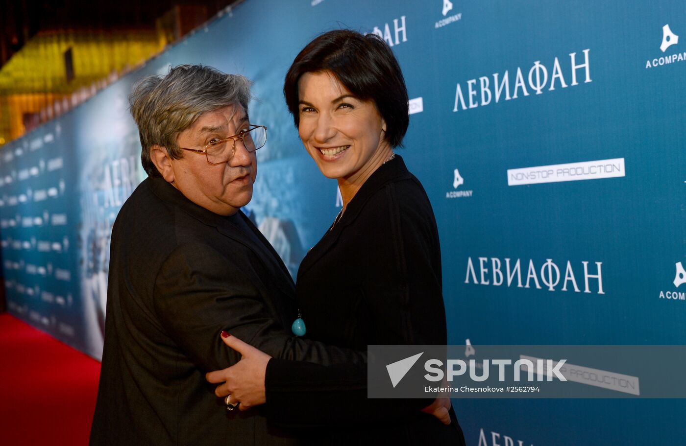 Moscow premiere of Andrei Zvyagintsev's Leviathan