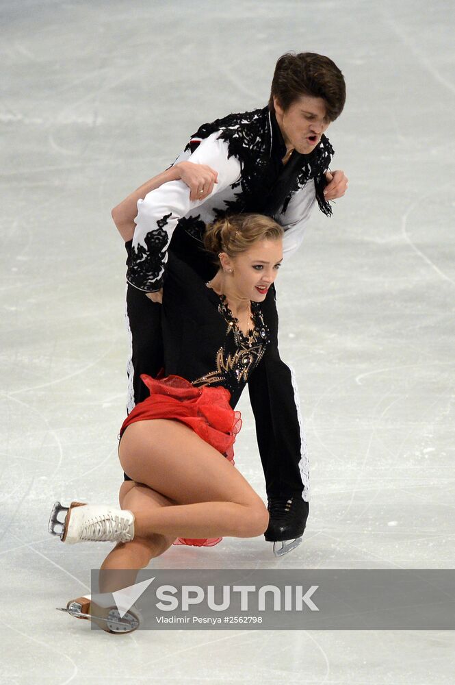 European Figure Skating Championships. Ice dancing. Short program