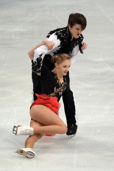 European Figure Skating Championships. Ice dancing. Short program