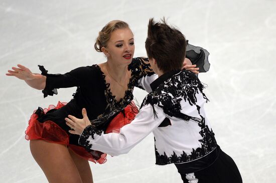 European Figure Skating Championships. Ice dancing. Short program