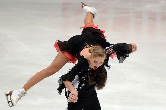 European Figure Skating Championships. Ice dancing. Short program