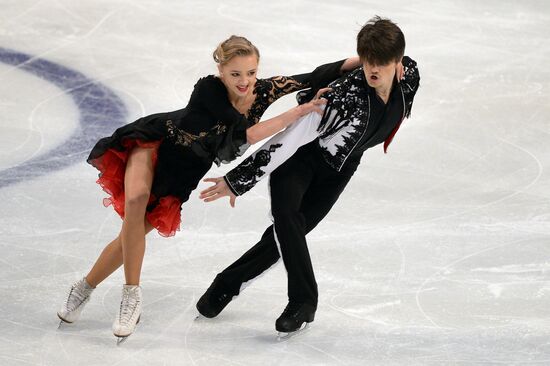 European Figure Skating Championships. Ice dancing. Short program