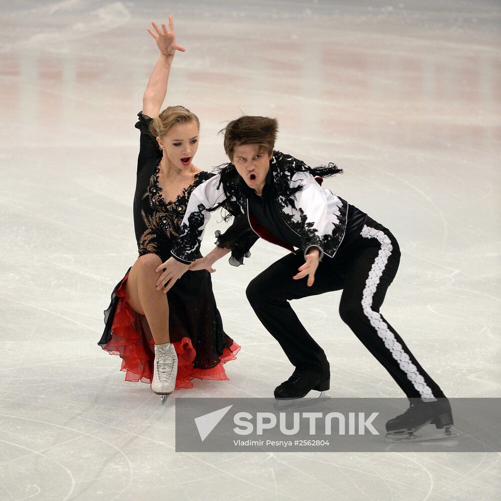 European Figure Skating Championships. Ice dancing. Short program