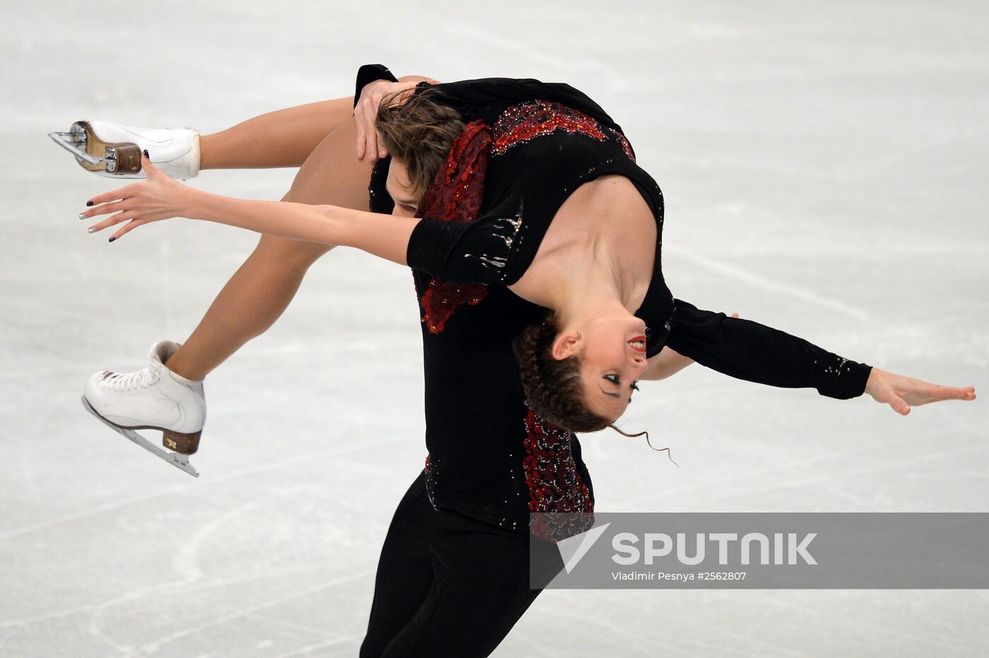 European Figure Skating Championships. Ice dancing. Short program