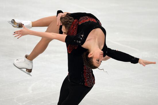 European Figure Skating Championships. Ice dancing. Short program