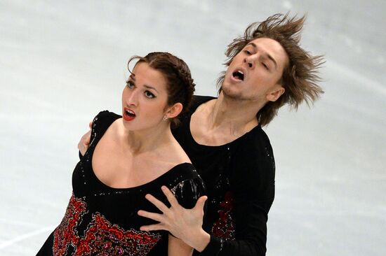 European Figure Skating Championships. Ice dancing. Short program