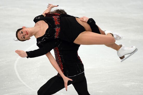 European Figure Skating Championships. Ice dancing. Short program