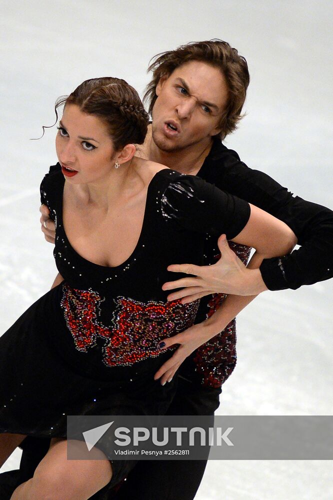 European Figure Skating Championships. Ice dancing. Short program