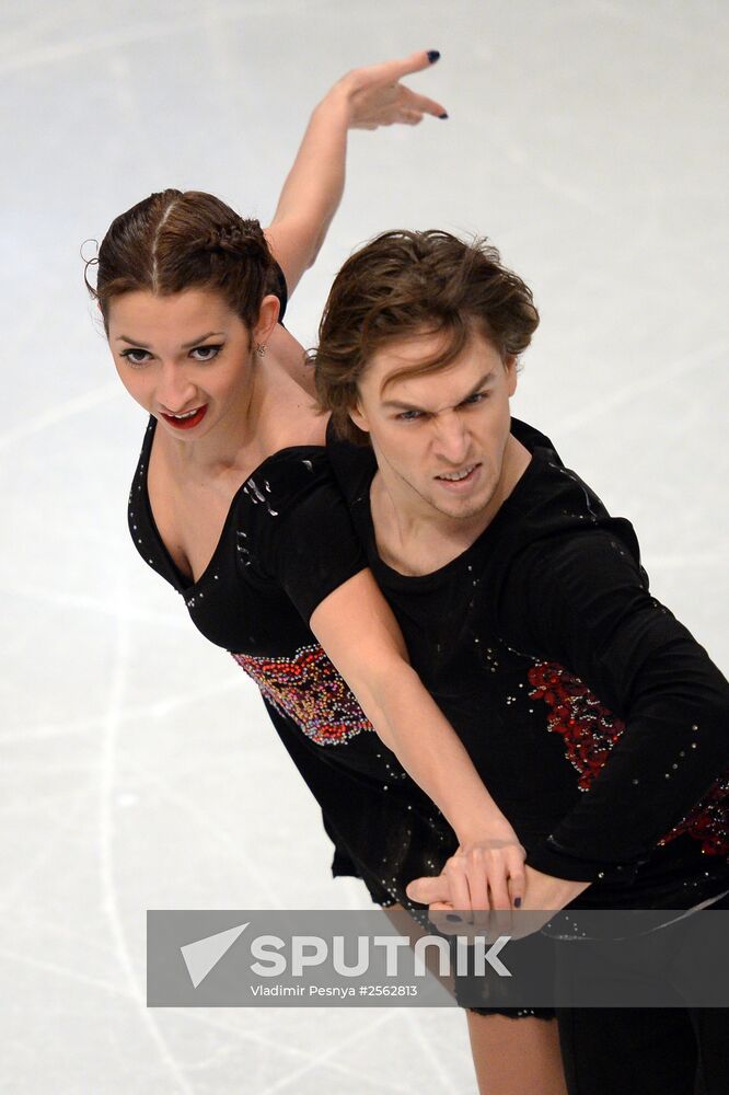 European Figure Skating Championships. Ice dancing. Short program