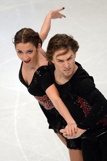 European Figure Skating Championships. Ice dancing. Short program