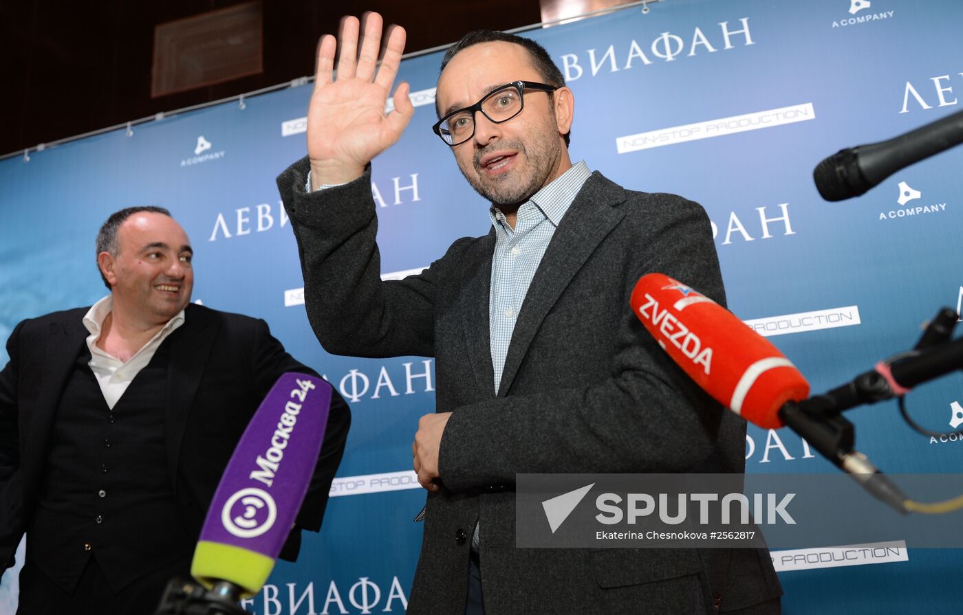 Moscow premiere of Andrei Zvyagintsev's film Leviathan