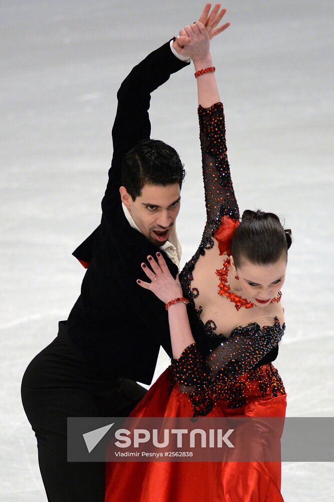 European Figure Skating Championships. Ice dancing. Short program