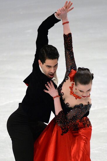 European Figure Skating Championships. Ice dancing. Short program