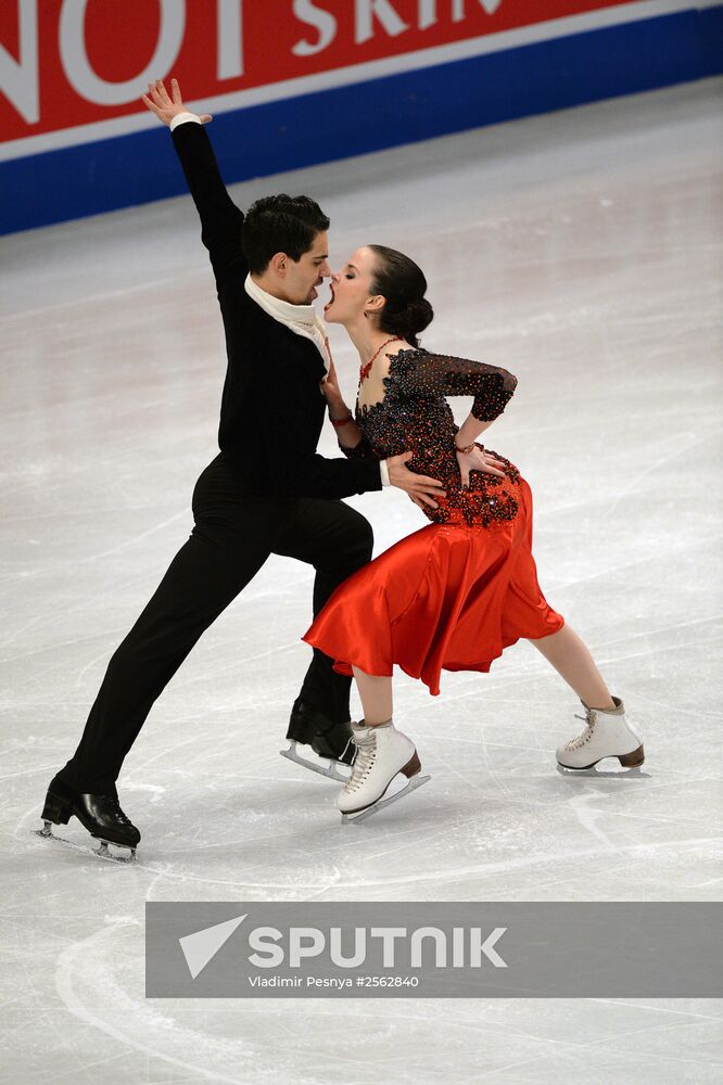 European Figure Skating Championships. Ice dancing. Short program