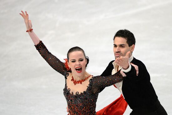 European Figure Skating Championships. Ice dancing. Short program