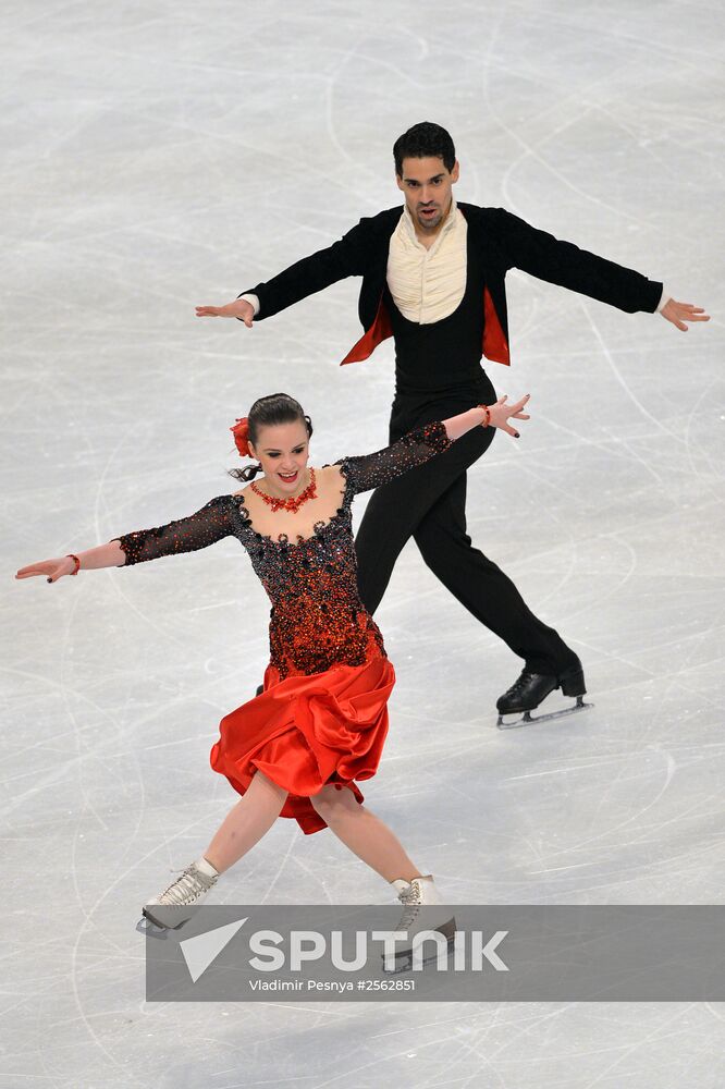 European Figure Skating Championships. Ice dancing. Short program