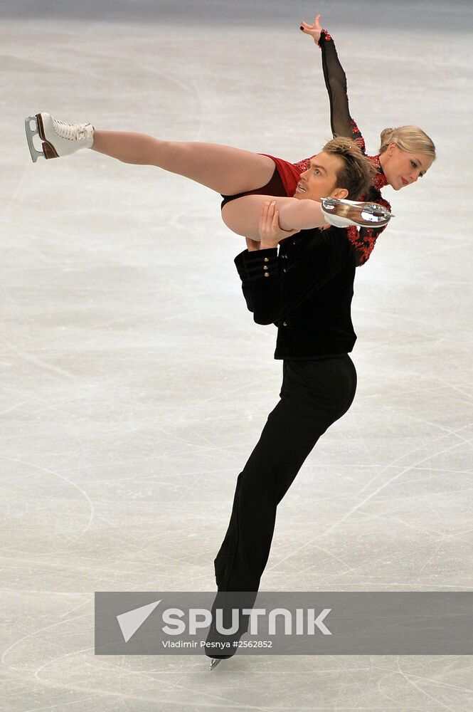 European Figure Skating Championships. Ice dancing. Short program