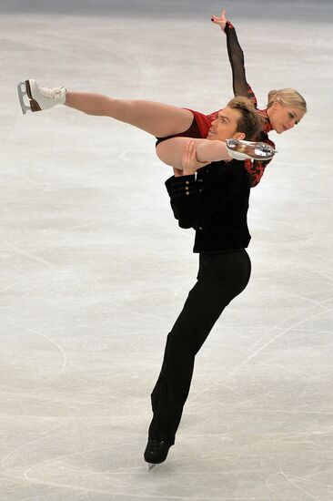 European Figure Skating Championships. Ice dancing. Short program