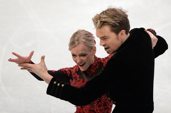 European Figure Skating Championships. Ice dancing. Short program