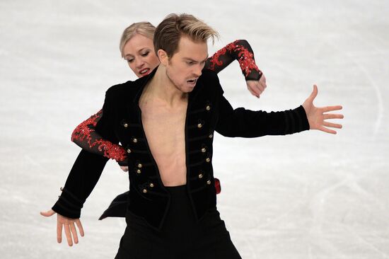 European Figure Skating Championships. Ice dancing. Short program