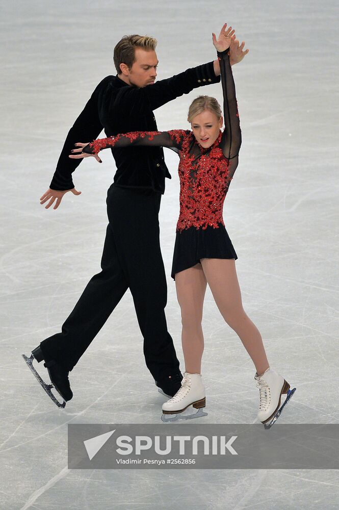 European Figure Skating Championships. Ice dancing. Short program